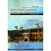 理工研究國際期刊第8卷2期(107/10)