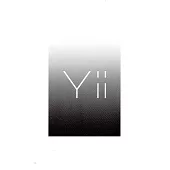2018國家工藝品牌認證Yii