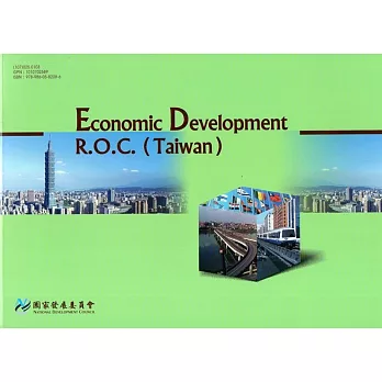 Economic Development, R.O.C. (Taiwan)