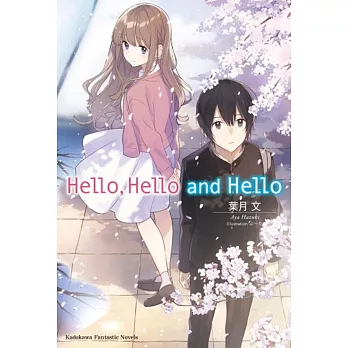 Hello, Hello and Hello 01