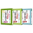 國語日報年度嚴選:小學生作文100系列 (1-3冊)