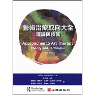 博客來 作者 蔡汶芳 博客來 作者 蔡汶芳