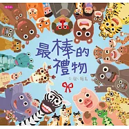 博客來 作者 山下明生 博客來 作者 山下明生