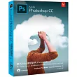 跟Adobe徹底研究Photoshop CC
