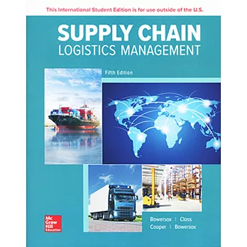 Supply Chain Logistics Management（5版）