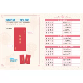 博客來 中英文美字練習帳 掌握筆順 結構 應用 寫出一手絕美好字 附galaxy幻彩鋼筆組清新藍 博客來 中英文美字練習帳 掌握筆順 結構 應用 寫出一手絕美好字 附galaxy幻彩鋼筆組清新藍