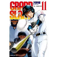 博客來 作者 河野慶 博客來 作者 河野慶