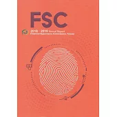 Financial Supervisory Commission,Taiwan 2018-2019 Annual Report [附光碟]