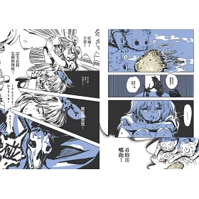 博客來 Bunny Bunny Bang 博客來 Bunny Bunny Bang