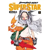 通靈童子 THE SUPER STAR 1
