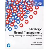 Strategic Brand Management(5版)