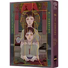 筷:怪談競演奇物語