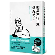 博客來 作者 小池一夫 博客來 作者 小池一夫