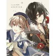 博客來 作者 友麻碧 博客來 作者 友麻碧