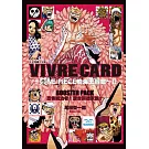 VIVRE CARD~ONE PIECE航海王圖鑑~ Ⅱ 5