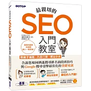 博客來 作者 Harris先生 博客來 作者 Harris先生