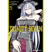 TRINITY SEVEN 魔道書7使者 (21)
