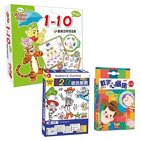 博客來 3 4歲 數概念學習教具3in1特惠組 1 10數與量學習 數序概念 邏輯反應 博客來 3 4歲 數概念學習教具3in1特惠組 1 10數與量學習 數序概念 邏輯反應