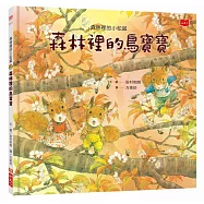 博客來 作者 山下明生 博客來 作者 山下明生