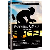 Essential C# 7.0 C#必備指南