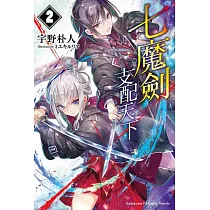 博客來 落第騎士英雄譚 16 博客來 落第騎士英雄譚 16