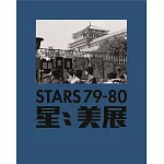 Stars 79-80