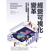 博客來 作者 長尾一洋 博客來 作者 長尾一洋