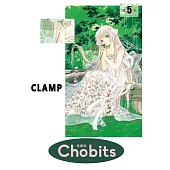Chobits 愛藏版 5