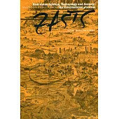 東亞科技與社會研究國際期刊14卷3期 EASTS