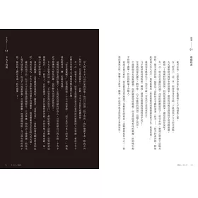 博客來 希望歌德 絕望卡夫卡的人生論 光與暗的名言對決 讓我們在絕望中找到救贖 在希望中大步前行 博客來 希望歌德 絕望卡夫卡的人生論 光與暗的名言對決 讓我們在絕望中找到救贖 在希望中大步前行