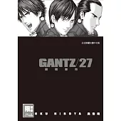 GANTZ殺戮都市(27)(限)