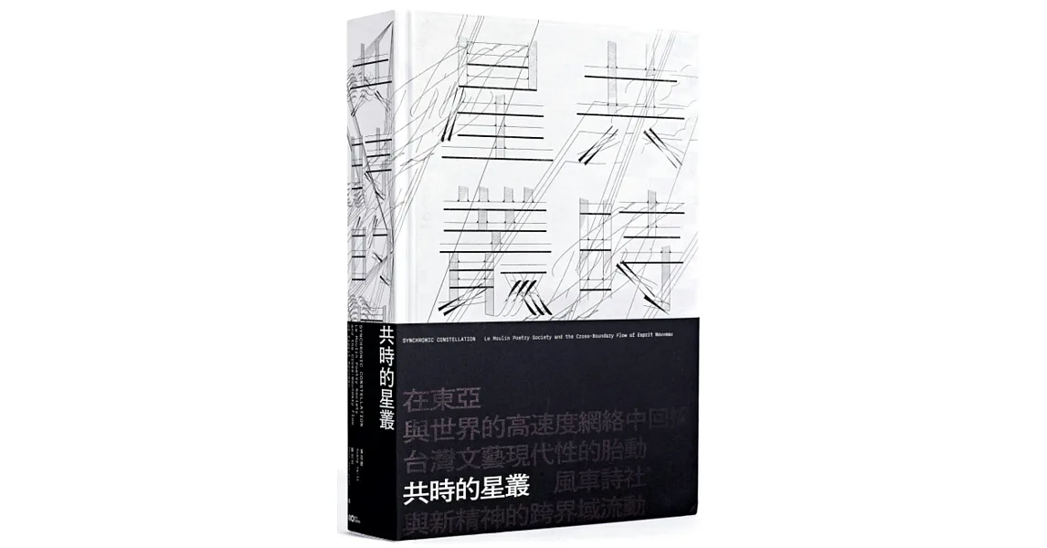 books.com.tw