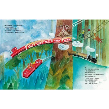 30+本火車軌道繪本 30+本火車軌道繪本