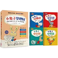 博客來 作者 板橋雅弘 博客來 作者 板橋雅弘