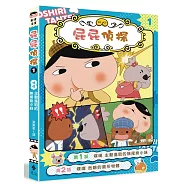 博客來 作者 板橋雅弘 博客來 作者 板橋雅弘