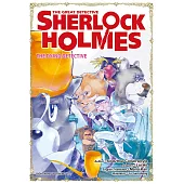 THE GREAT DETECTIVE SHERLOCK HOLMES #14 The Dying Detective