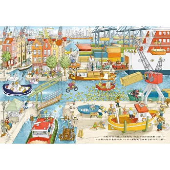 《尋找黃色小鴨》Magnus Weightman|風景繪本 《尋找黃色小鴨》Magnus Weightman|風景繪本