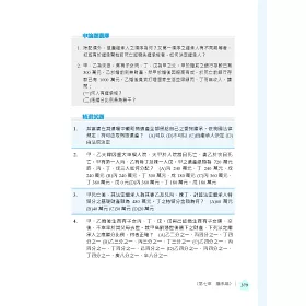 Md43p Jxn5vxzm Md43p Jxn5vxzm