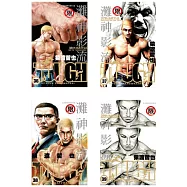 博客來 作者 猿渡哲也 博客來 作者 猿渡哲也