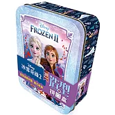 造型拼圖盒 冰雪奇緣2 (鐵盒30片)