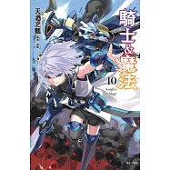 博客來 作者 桑島黎音 博客來 作者 桑島黎音