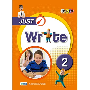 JUST Write 2 (15個跨科寫作主題)