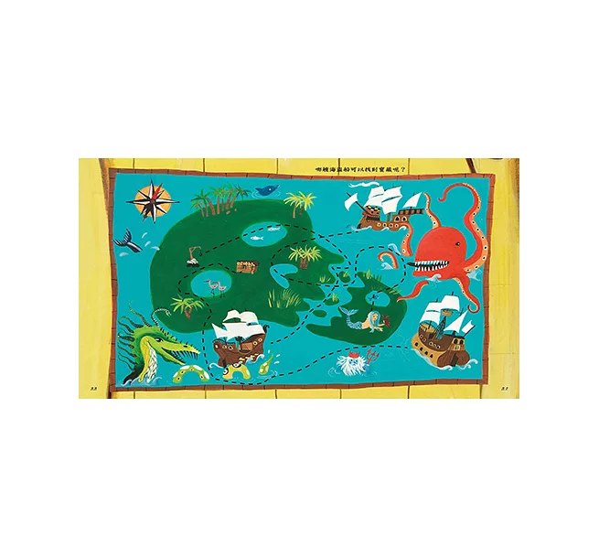 時報精選♛讓孩子認識文化的第一步!