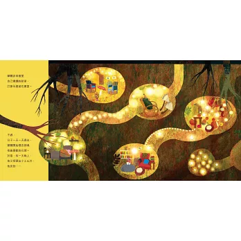 《撈月亮》、 《bringing down the moon 《撈月亮》、 《bringing down the moon