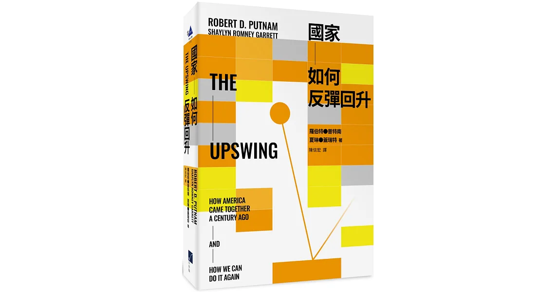 books.com.tw