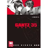 GANTZ殺戮都市(35)(限)