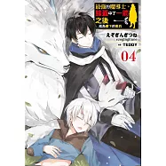 博客來 作者 相野仁 博客來 作者 相野仁