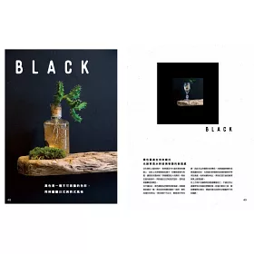 博客來 水耕栽培多肉植物 博客來 水耕栽培多肉植物