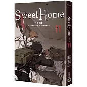 Sweet Home 11：Netflix冠軍韓劇同名原著漫畫