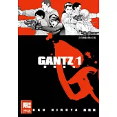 GANTZ殺戮都市(01)(限)